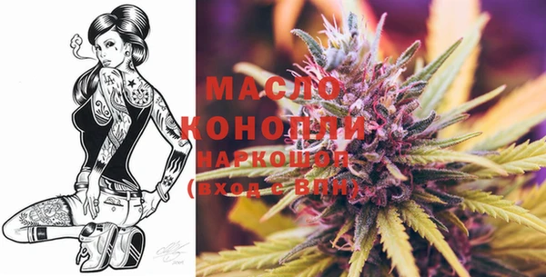 марки lsd Богородицк