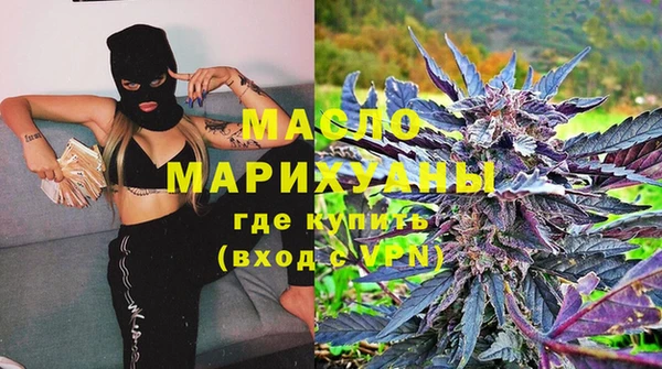 марки lsd Богданович