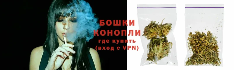 МАРИХУАНА OG Kush  Туапсе 